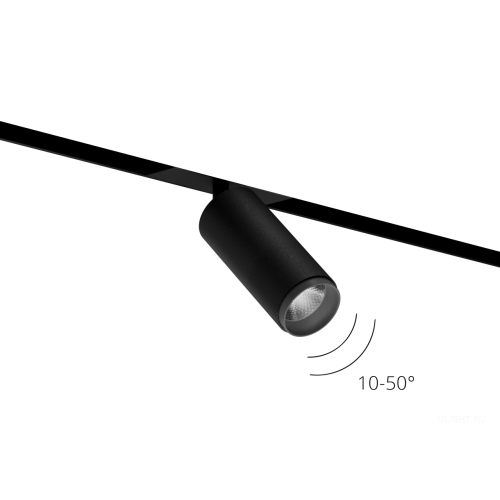 HOKASU OneLine Tube Zoom