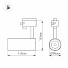 Трековый светодиодный светильник Arlight LGD-Gera-4TR-R55-10W Day4000 033127