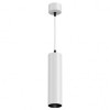 Подвесной светильник Maytoni FOCUS LED P072PL-L12W3K