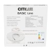 Потолочный светодиодный светильник Citilux Basic Line CL738321VL