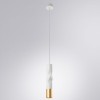Подвесной светильник Arte Lamp Sadr A3280SP-1WH