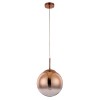 Подвесной светильник Arte Lamp Jupiter Copper A7962SP-1RB