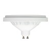 Лампа светодиодная диммируемая Arlight GU10 15W 3000K матовая AR111-Unit-GU10-15W-Dim Warm3000 026890