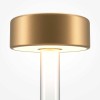 Настольная светодиодная лампа Maytoni Al Collaboration MOD229TL-L3G3K1