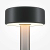 Настольная светодиодная лампа Maytoni Al Collaboration MOD229TL-L3B3K3