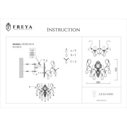 Бра Freya Chabrol FR2302-WL-02-WG