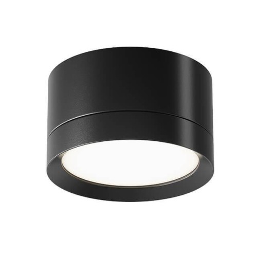 Потолочный светильник Maytoni Technical Hoop C086CL-GX53-SRD-B
