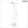 Трековый однофазный светильник Novotech Port Mais 370770