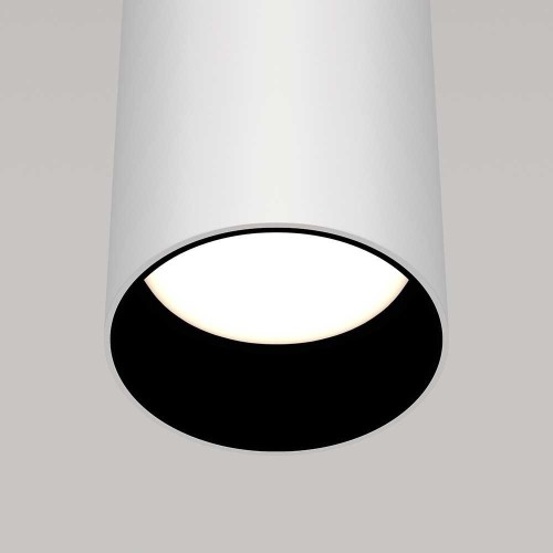 Подвесной светильник Maytoni Technical Focus P075PL-01W