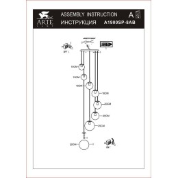 Подвесная люстра Arte Lamp Volare A1900SP-8AB