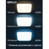 Потолочный светодиодный светильник Citilux Симпла CL714K480G