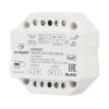 Диммер Arlight Smart-D5-Tuya-Dim-IN 032991