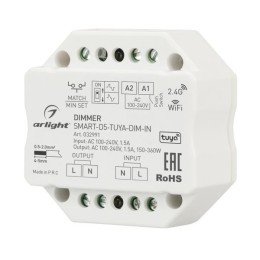Диммер Arlight Smart-D5-Tuya-Dim-IN 032991
