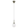 Подвесной светильник Lightstar Globo 813011