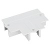 Накладка Arlight LGD-4TR-Plank-T-WH 024049