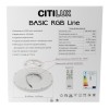 Потолочный светодиодный светильник Citilux Basic Line CL738321EL