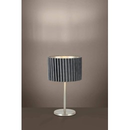 Настольная лампа Eglo Tamaresco 39775