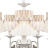 Подвесная люстра Freya Fable FR5122PL-05WG