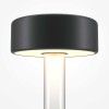 Настольная светодиодная лампа Maytoni Al Collaboration MOD229TL-L3B3K1