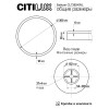 Потолочный светодиодный светильник Citilux Basic Line CL738240VL