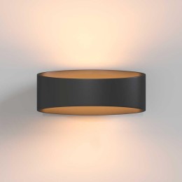 Настенный светодиодный светильник Maytoni Trame C806WL-L5B