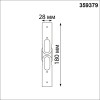 Коннектор L-образный Novotech Konst Glat 359379