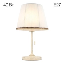 Настенный светильник Citilux CL719311