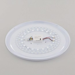 Потолочный светодиодный светильник Citilux Астрон CL733480G