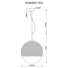 Подвесной светильник Arte Lamp Jupiter Gold A7964SP-1GO