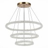 Подвесной светодиодный светильник ST Luce Avana SL6110.203.03