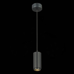 Подвесной светодиодный светильник ST Luce Zoom ST600.443.10