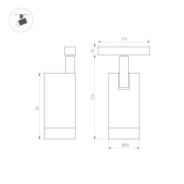 Трековый светодиодный светильник для магнитного шинопровода Arlight Mag-Orient-Spot-R35-6W Warm3000 033826