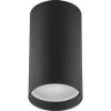 Потолочный светильник Feron ML176 40510