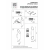 Бра Lightstar Siena 720622